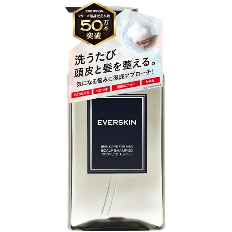 Amazon | SYNC men 's トリートメント 300ml 無添加 保湿 頭皮ケア